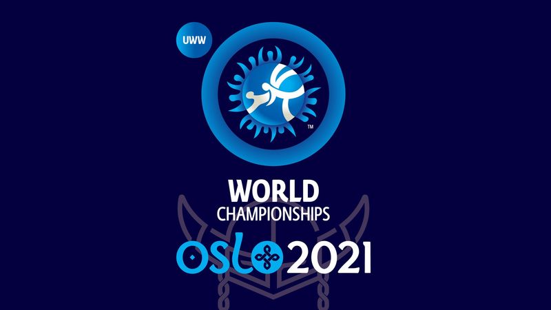 Чемпионат мира по борьбе-2021: Прямая онлайн трансляция